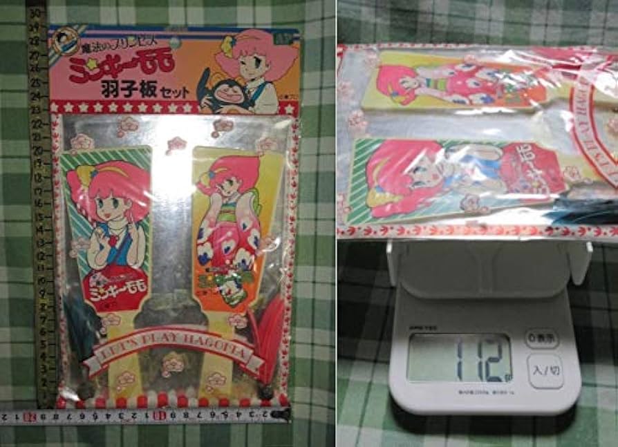 Amazon.co.jp: 魔法のプリンセス ミンキーモモ 空モモ 羽子板 葦